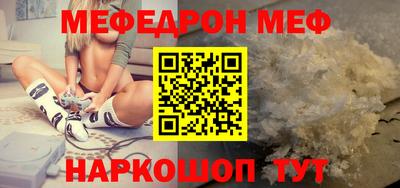 марки lsd Среднеуральск