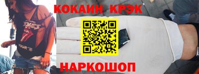 ПСИЛОЦИБИНОВЫЕ ГРИБЫ Старая Купавна