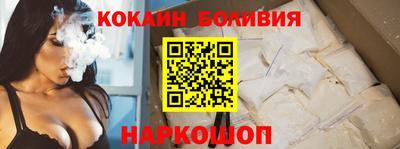 кристаллы Тверь