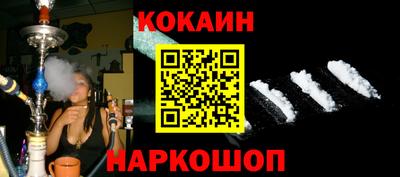ПСИЛОЦИБИНОВЫЕ ГРИБЫ Старая Купавна