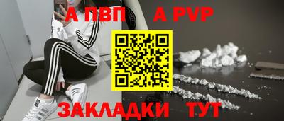 ПСИЛОЦИБИНОВЫЕ ГРИБЫ Старая Купавна