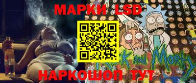 ПСИЛОЦИБИНОВЫЕ ГРИБЫ Старая Купавна