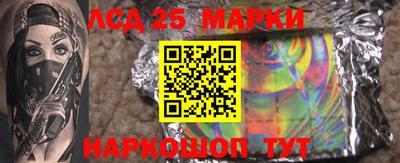 ПСИЛОЦИБИНОВЫЕ ГРИБЫ Старая Купавна