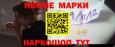марки lsd Среднеуральск
