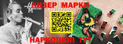 прущая мука Тара