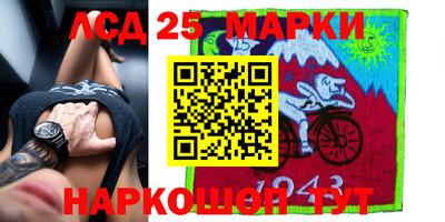 ПСИЛОЦИБИНОВЫЕ ГРИБЫ Старая Купавна