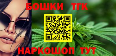 марки lsd Среднеуральск