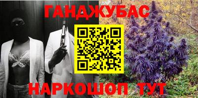 марки lsd Среднеуральск