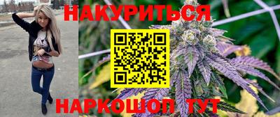 ПСИЛОЦИБИНОВЫЕ ГРИБЫ Старая Купавна