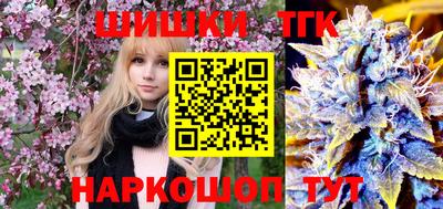 марки lsd Среднеуральск