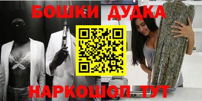 кристаллы Тверь