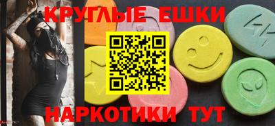 марки lsd Среднеуральск
