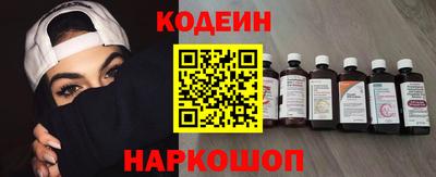 кокаин Татарск