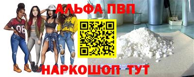 ПСИЛОЦИБИНОВЫЕ ГРИБЫ Старая Купавна