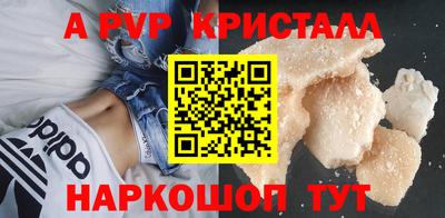 прущая мука Тара