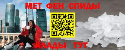 кристаллы Тверь