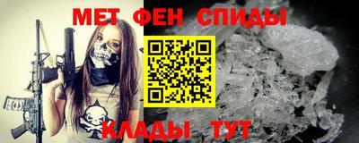 ПСИЛОЦИБИНОВЫЕ ГРИБЫ Старая Купавна