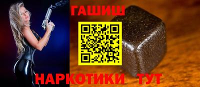 ПСИЛОЦИБИНОВЫЕ ГРИБЫ Старая Купавна