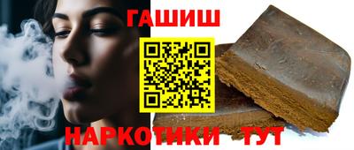 ПСИЛОЦИБИНОВЫЕ ГРИБЫ Старая Купавна