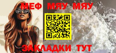 ПСИЛОЦИБИНОВЫЕ ГРИБЫ Старая Купавна